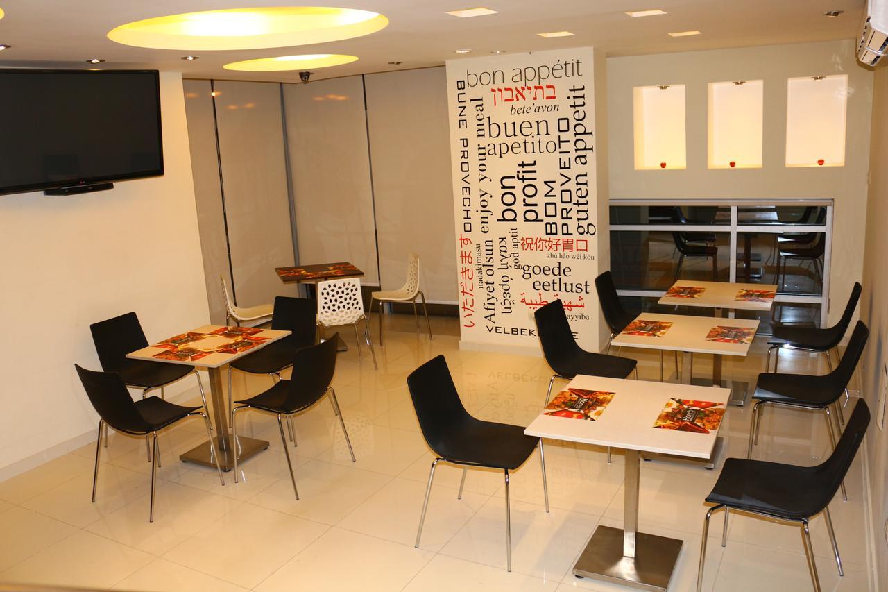 Business Class Prim'S Hotel Хаэн Экстерьер фото