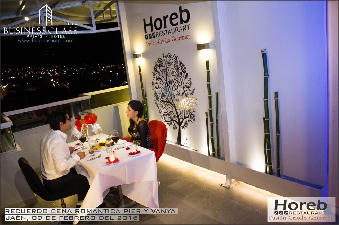 Business Class Prim'S Hotel Хаэн Экстерьер фото